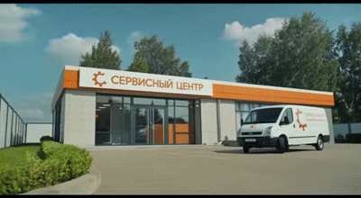 Замена контактных пластин